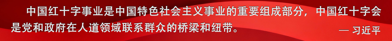 轮播图片1
