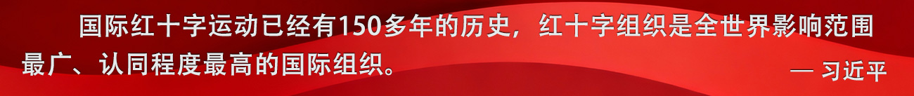 轮播图片2