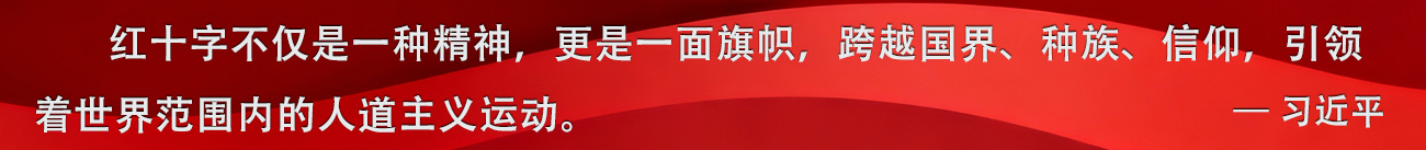 轮播图片3