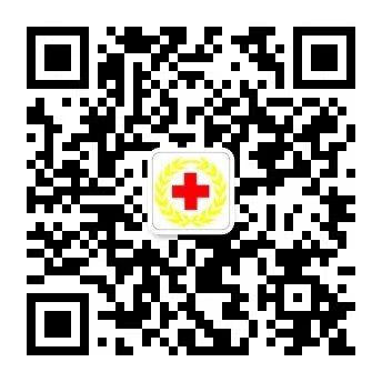 微信公众号