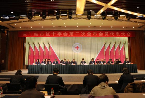微信图片_20260113103237_174_1339
